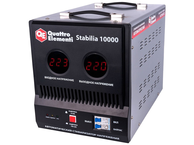 Стабилизатор Quattro Elementi Stabilia 10000 772-104