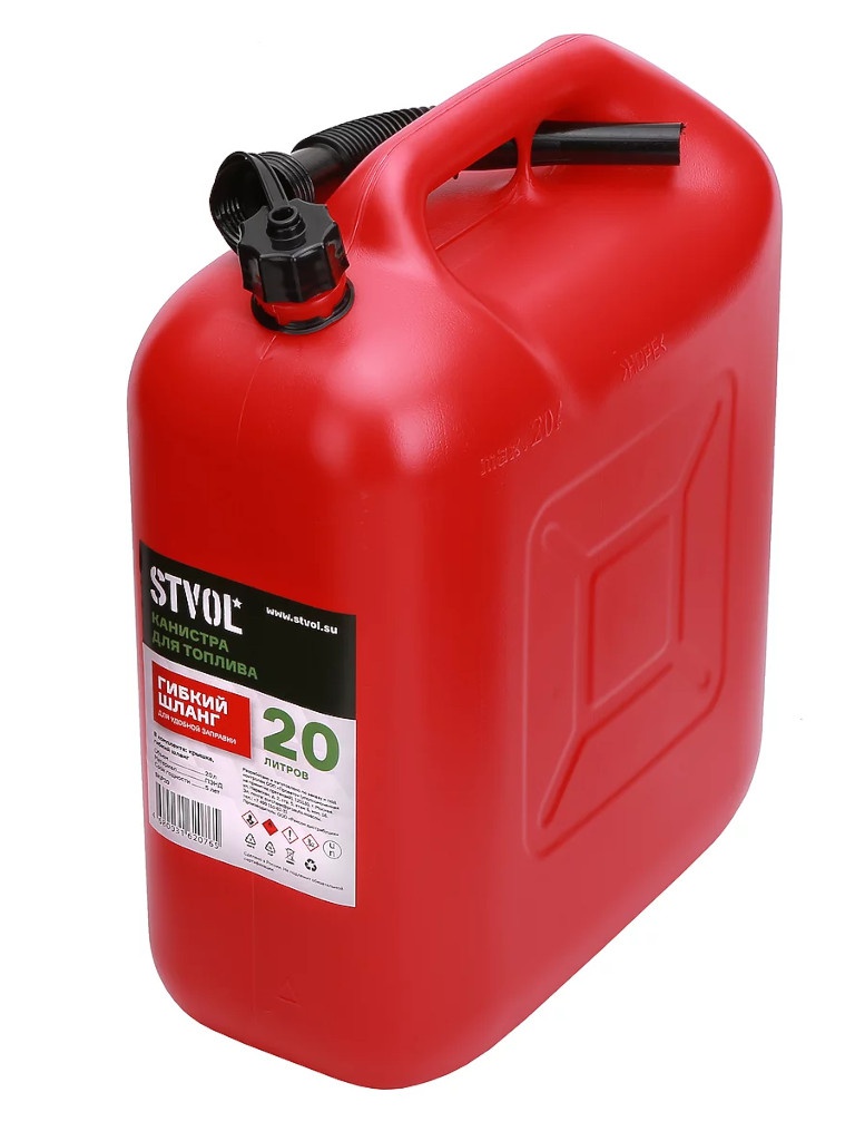 

Канистра Stvol SKP20 20L, SKP20