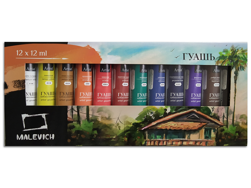 

Гуашь Малевичъ 12 цветов по 12ml 620042, 620042