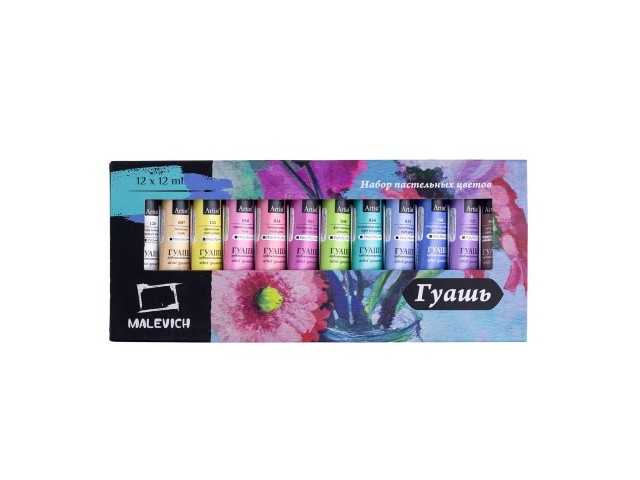 

Гуашь Малевичъ 12 цветов по 12ml 620043, 620043