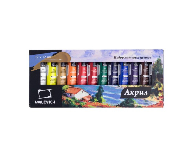 

Набор акриловых красок Малевичъ 12 цветов по 12ml 612006, 612006