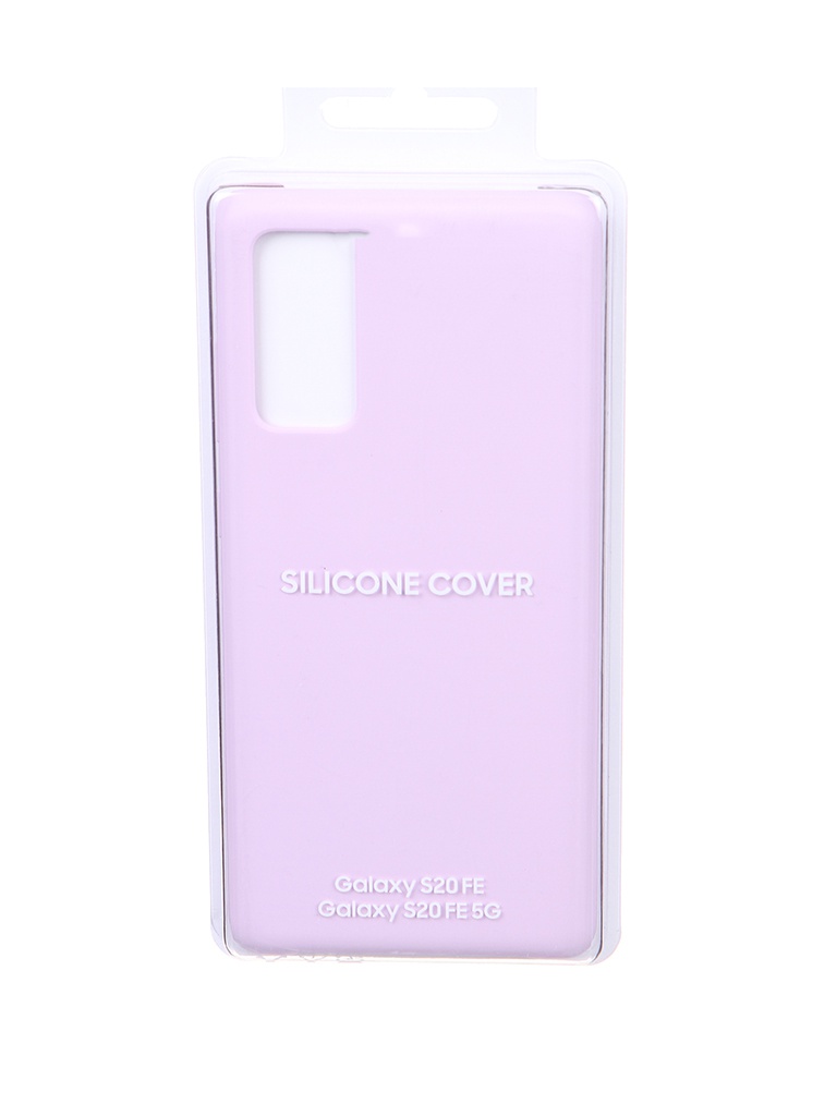 фото Чехол для samsung galaxy s20 fe silicone cover lavender ef-pg780tvegru