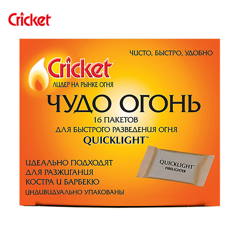 фото Чудо огонь cricket quicklight 3619