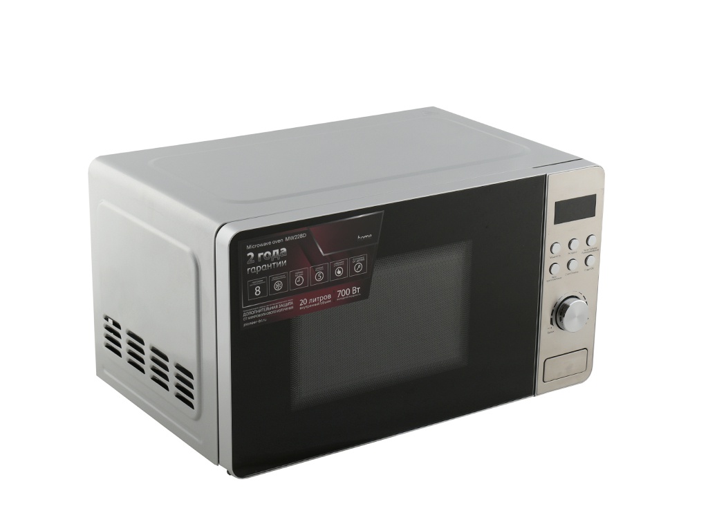 Микроволновая печь Pioneer MW228D микроволновая печь соло pioneer mw361s