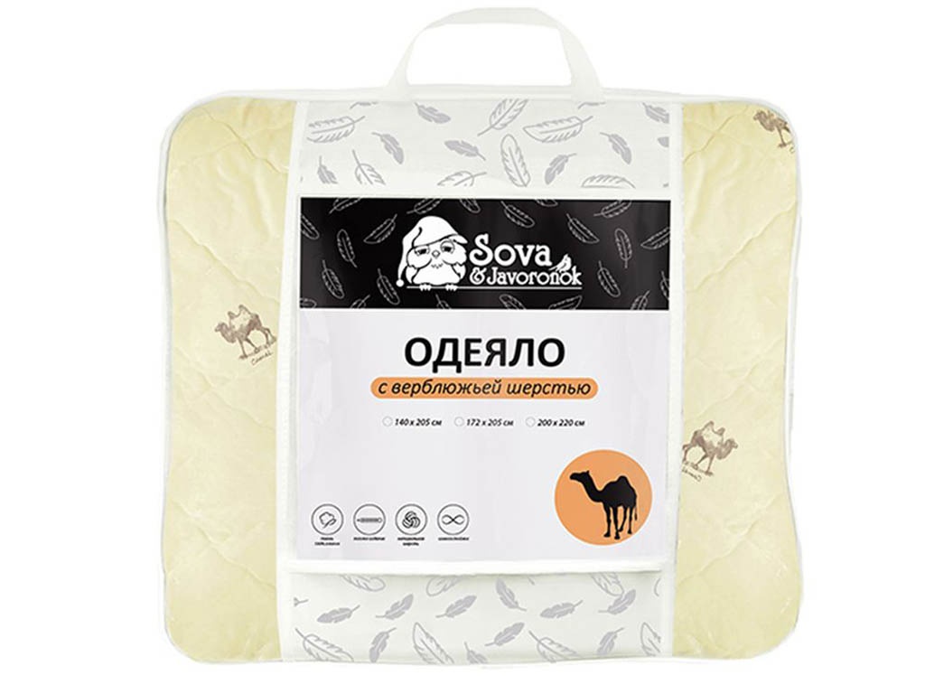 

Одеяло Sova&Javoronok 140x205cm 5030116079, 5030116079