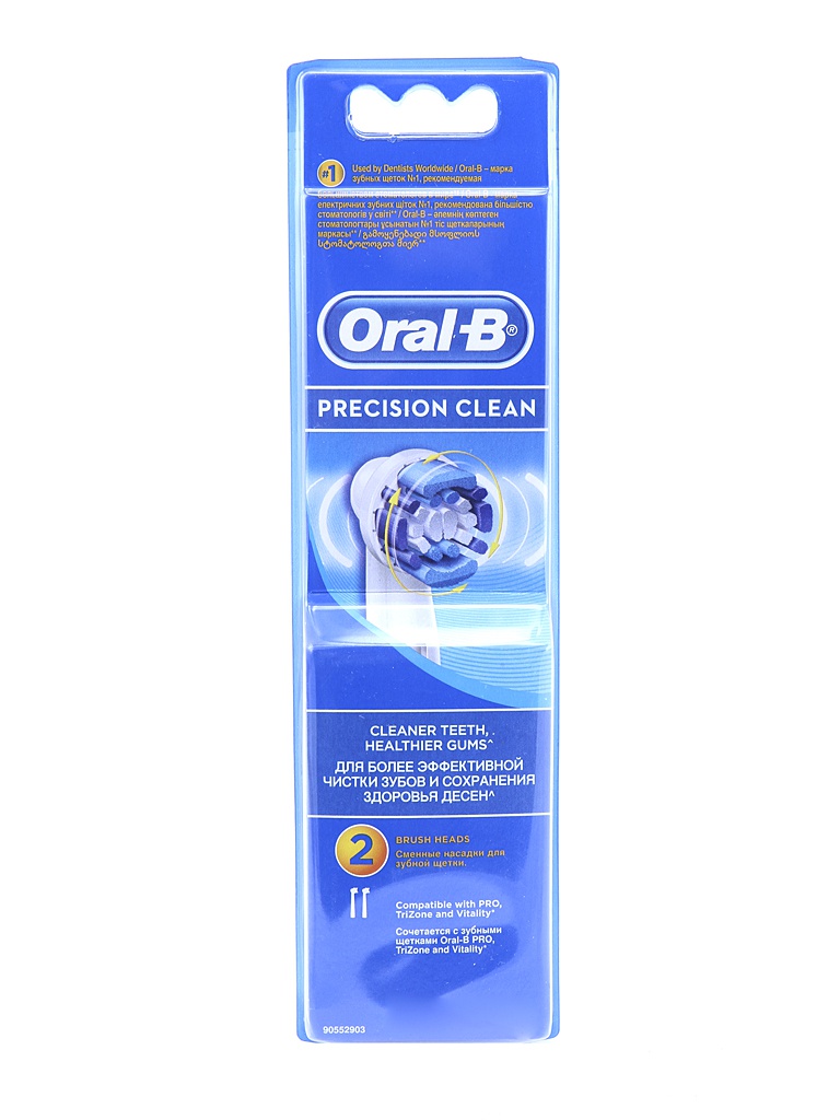 фото Сменные насадки Braun Oral-B Precision Clean EB20-2