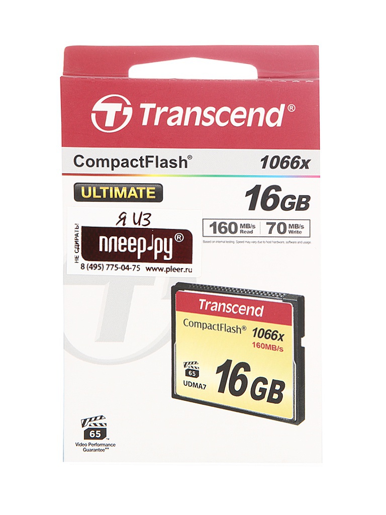 Карта памяти 16Gb - Transcend 1000x - Compact Flash TS16GCF1000 карта памяти transcend ultimate 1000x compactflash 64гб ts64gcf1000