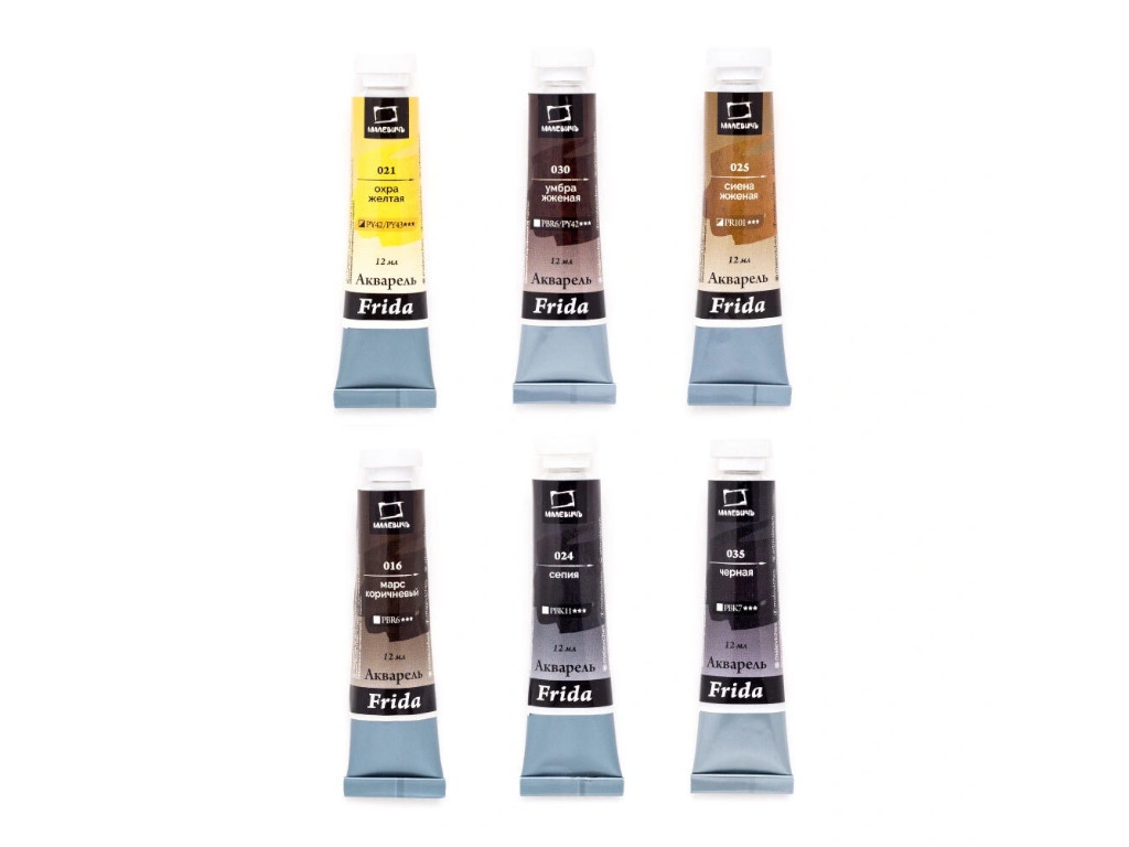 

Набор акварели Малевичъ Frida Browns 6 цветов по 12ml 622917, 622917
