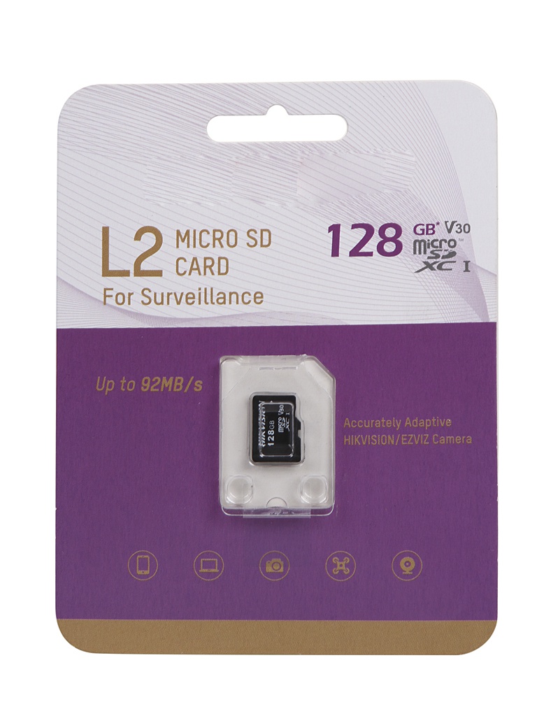 

Карта памяти 128Gb - HikVision MicroSDXC L2 Class 10 UHS-I V30 TLC HS-TF-L2/128G, HS-TF-L2/128G