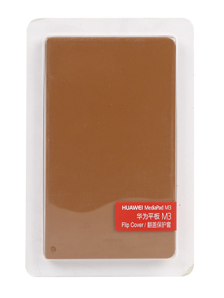 фото Чехол для huawei mediapad m3 flip cover brown