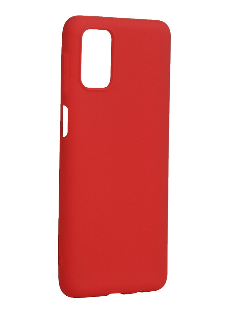 Чехол Zibelino для Samsung Galaxy M31s M317 Soft Matte Red ZSM-SAM-M31S-RED
