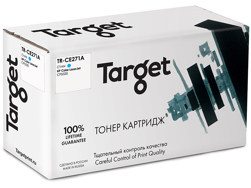 Картридж Target TR-CE271A Cyan для HP LJ CP5520 картридж для лазерного принтера target cc364a совместимый