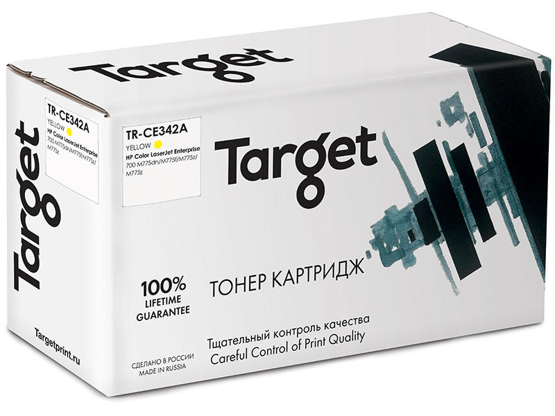 Картридж Target TR-CE342A Yellow для HP LJ Enterprise 700 M775dn/M775f/M775z/M775z картридж hp 973x pagewide yellow f6t83ae
