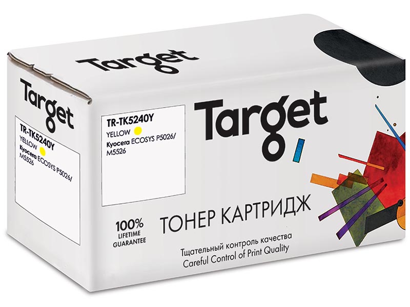 Картридж Target TR-TK5240Y Yellow для Kyocera ECOSYS P5026/M5526