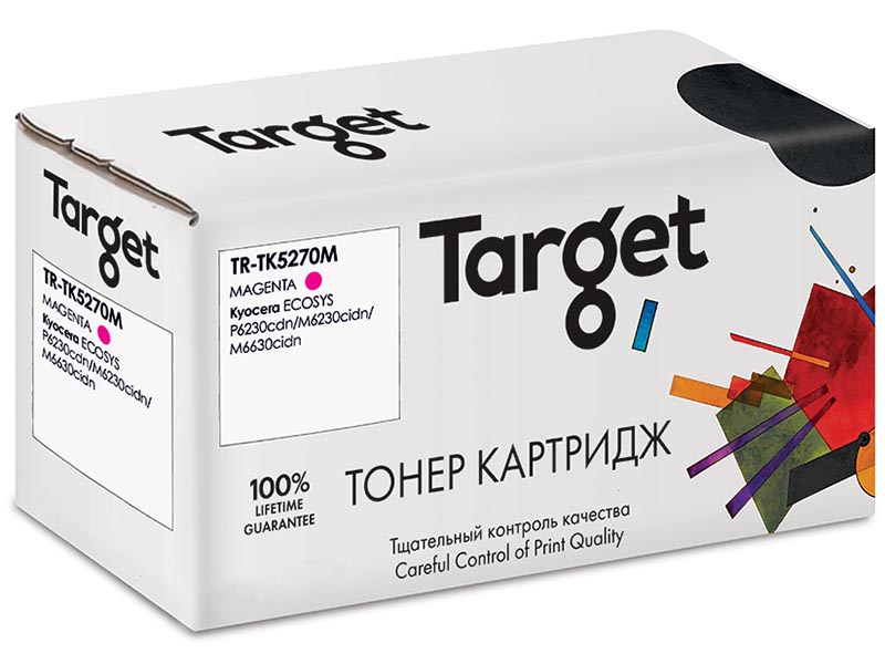 Картридж Target TR-TK5270M Magenta для Kyocera ECOSYS P6230cdn/M6230cidn/M6630cidn