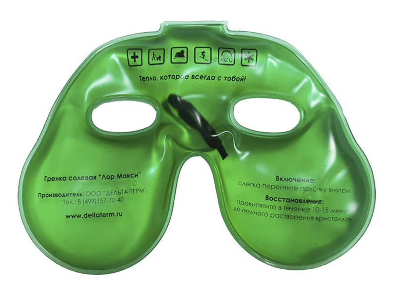 

Солевая грелка Дельта-Терм Лор Макси 17x12.5cm 3364, Лор Макси