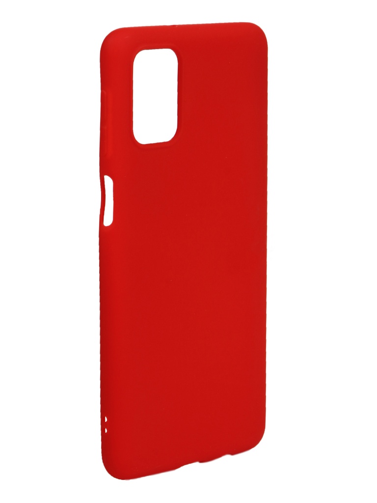 Чехол Neypo для Samsung Galaxy M31s 2020 Silicone Soft Matte Red NST18693