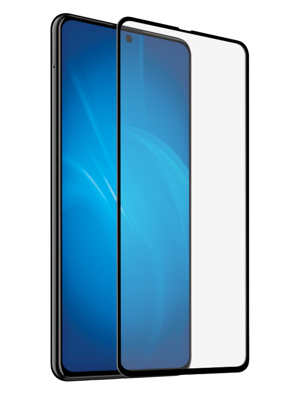 Защитное стекло Neypo для Samsung M31S 2020 Full Glue Glass Black Frame NFGL18664