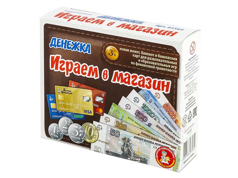 

Настольная игра Десятое Королевство Играем в магазин Денежка 03564, 03564