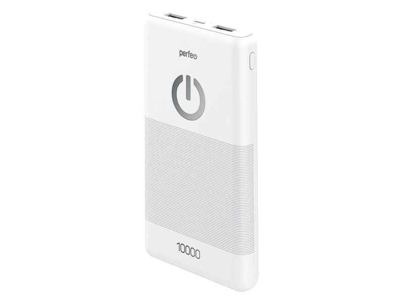 цена Внешний аккумулятор Perfeo Powerbank 10000mAh White PF_B4297