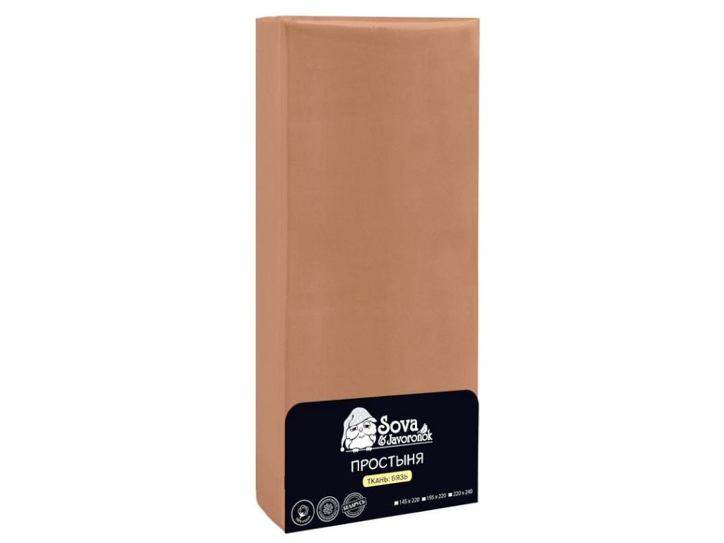 

Простыня Sova&Javoronok 195x220cm Бязь Premium Beige 8030115813, 8030115813