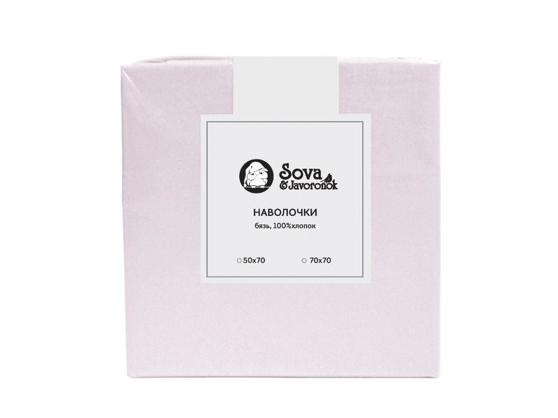 

Наволочка Sova&Javoronok 50x70cm 2шт Бязь Lilac 17030119379, 17030119379