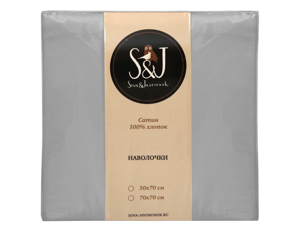 

Наволочка Sova&Javoronok 70x70cm 2шт Сатин Premium Grey 17030118876, 17030118876
