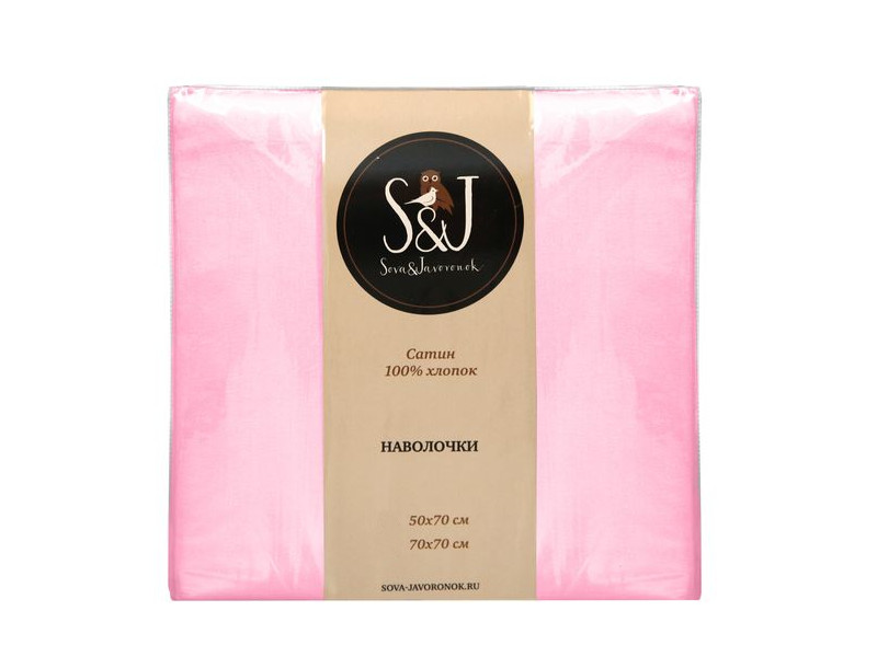 

Наволочка Sova&Javoronok 50x70cm 2шт Сатин Pink 17030118102, 17030118102