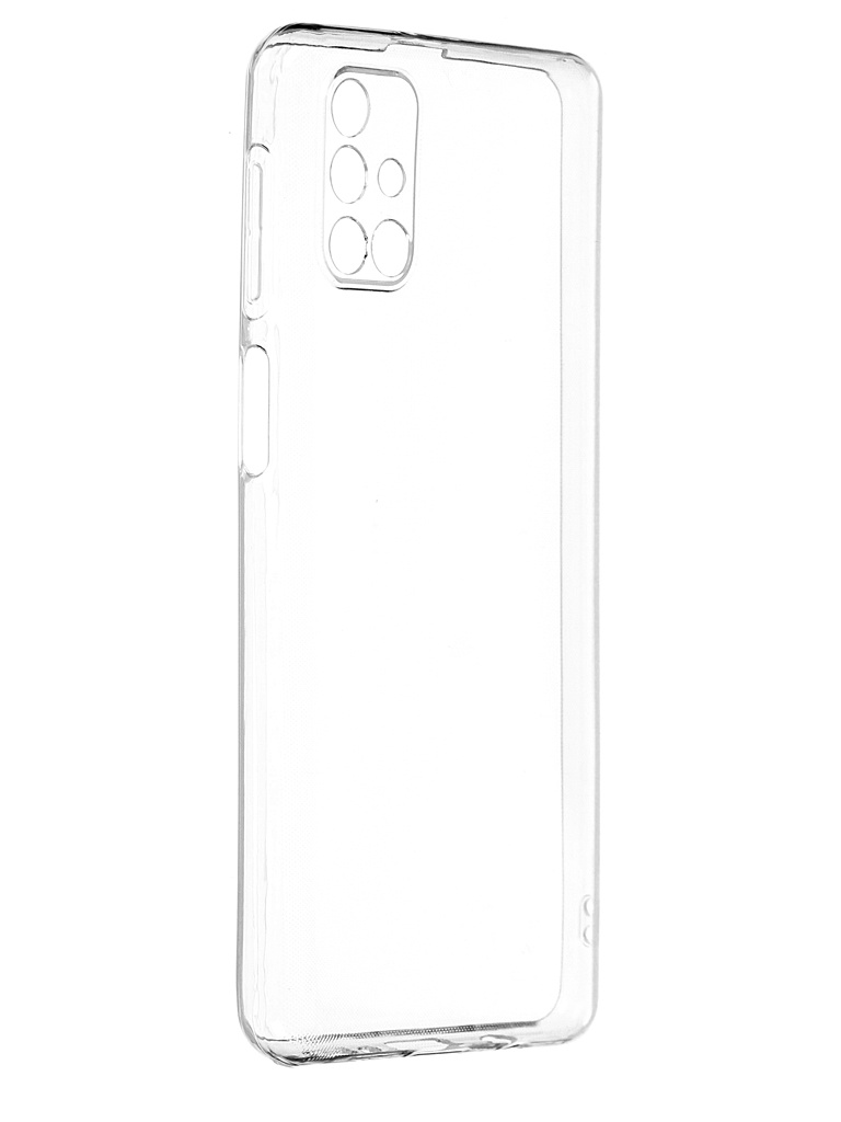 Чехол Zibelino для Samsung Galaxy M31S M317 Ultra Thin Case Transparent ZUTC-SAM-M31S-WHT
