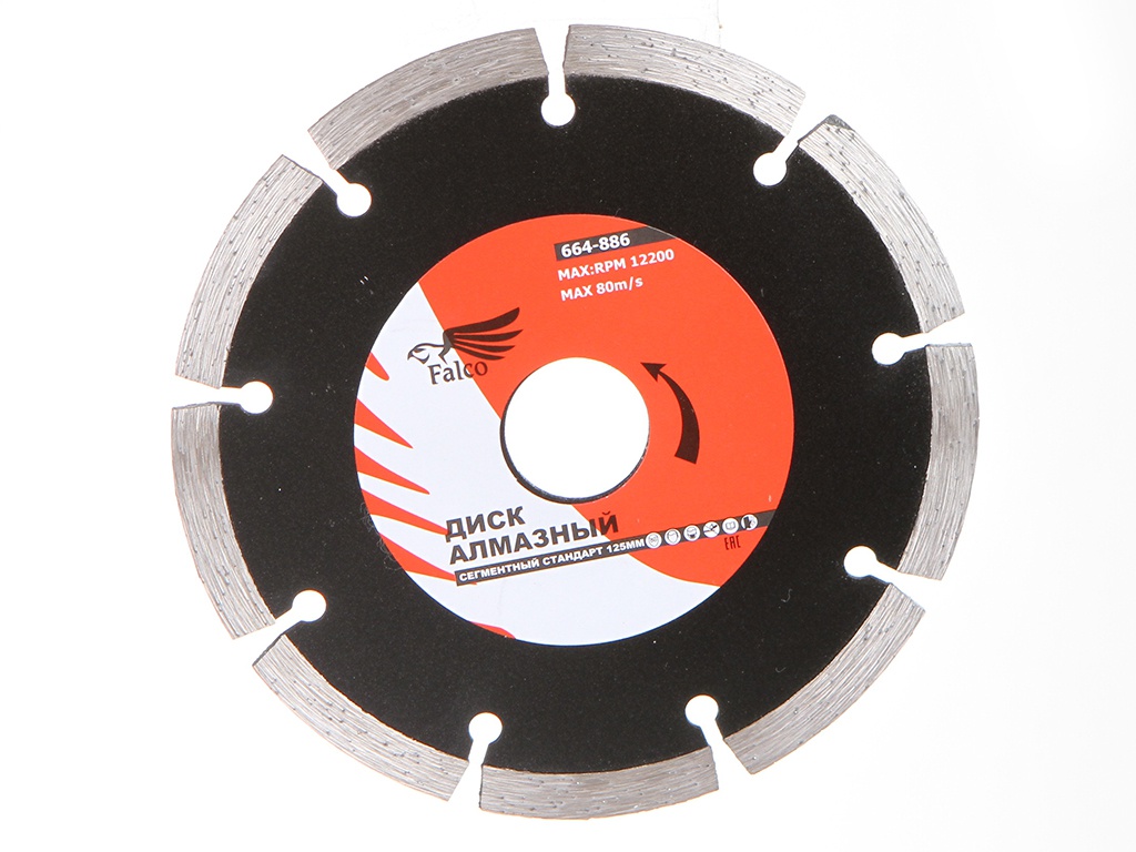 Диск Falco отрезной алмазный 125x22.2mm 664-886