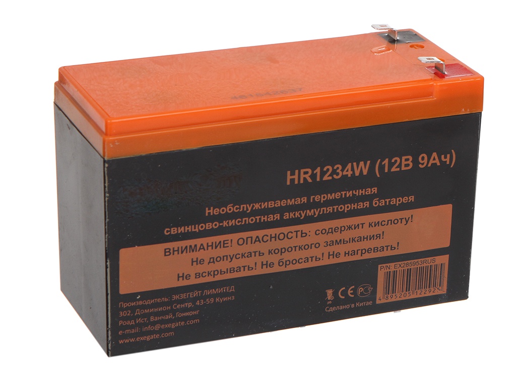 Аккумулятор для ИБП ExeGate HR 12-9 12V 9Ah 1234W клеммы F2 EX285953RUS