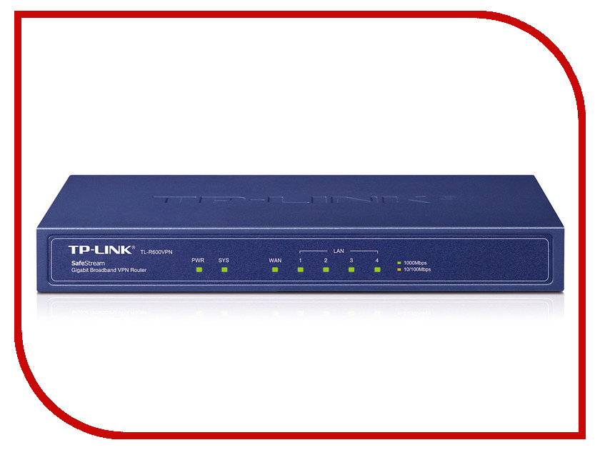 

TP-LINK TL-R600VPN