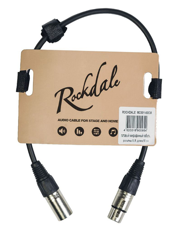 

Rockdale XLR - XLR 15m MC001-15M, MC001-15M