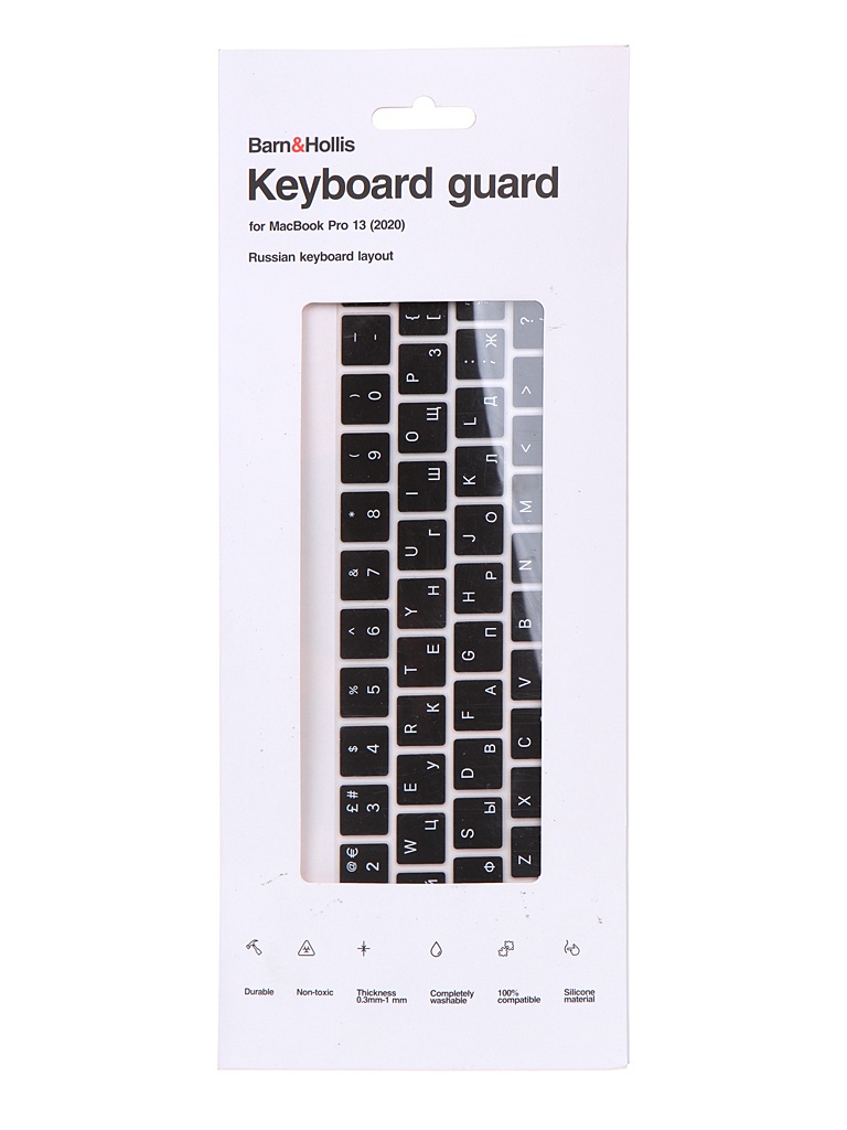 Аксессуар Накладка на клавиатуру Barn&Hollis для APPLE Macbook Pro 13 2020 Black защитная накладка на клавиатуру barn