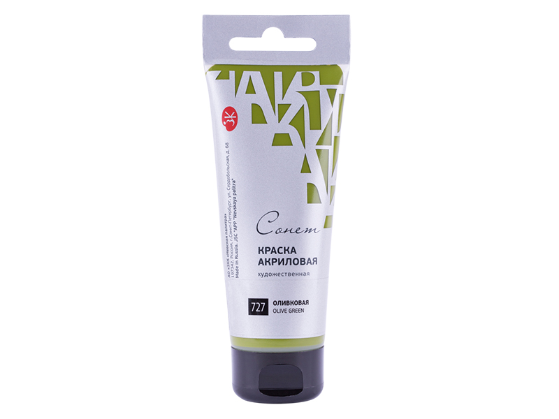 

Краска акриловая Невская Палитра Сонет 75ml Olive 28109727, 1237250