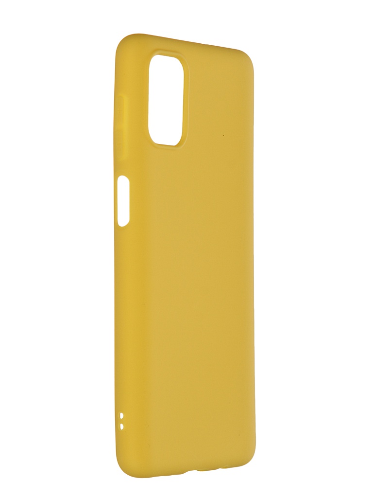 

Чехол Neypo для Samsung Galaxy M51 2020 Soft Matte Yellow NST19260, NST19260