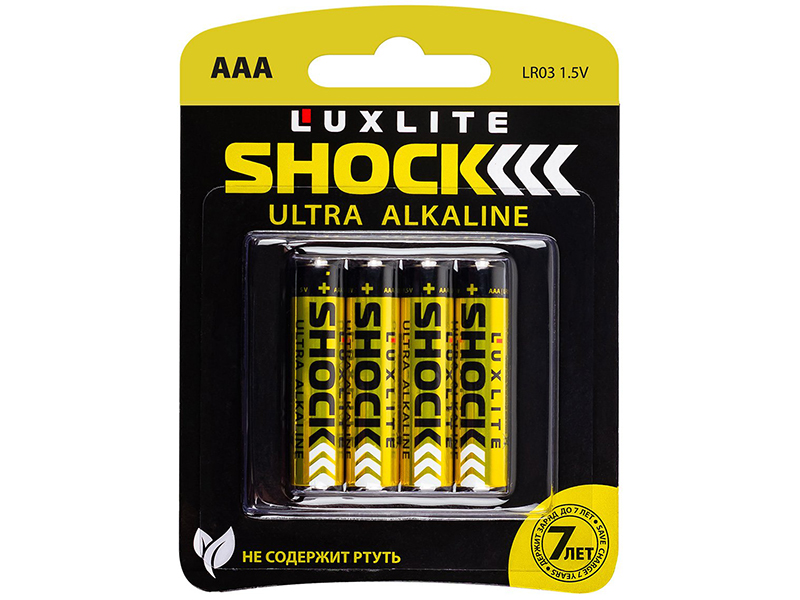 Батарейка AAA - Luxlite Shock Gold (4 штуки) 07763