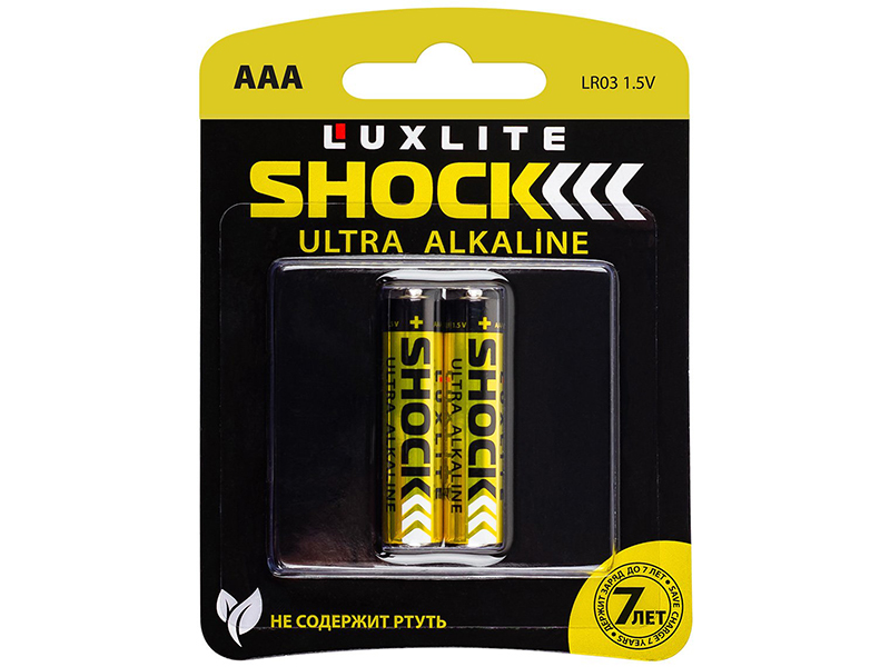 Батарейка AAA - Luxlite Shock Gold (2 штуки) 07762