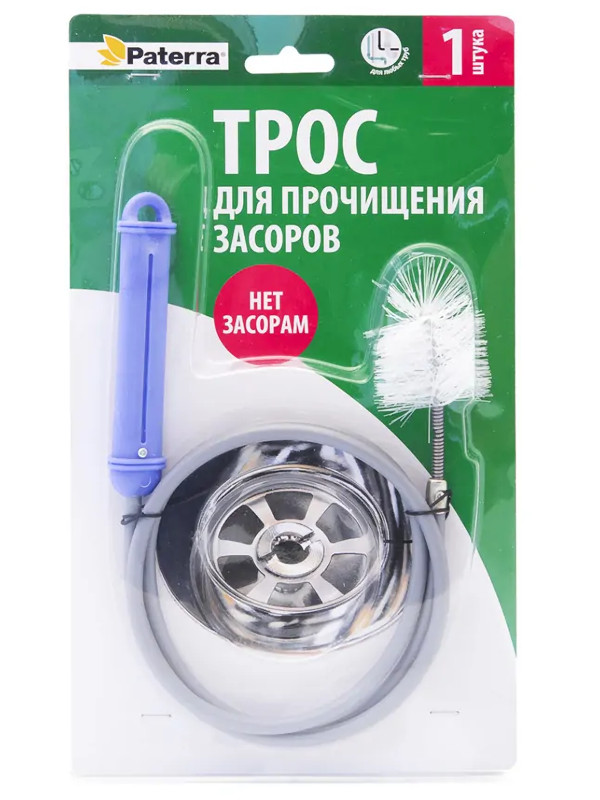 

Трос для прочищения засоров Paterra 1m 402-880, 402-880