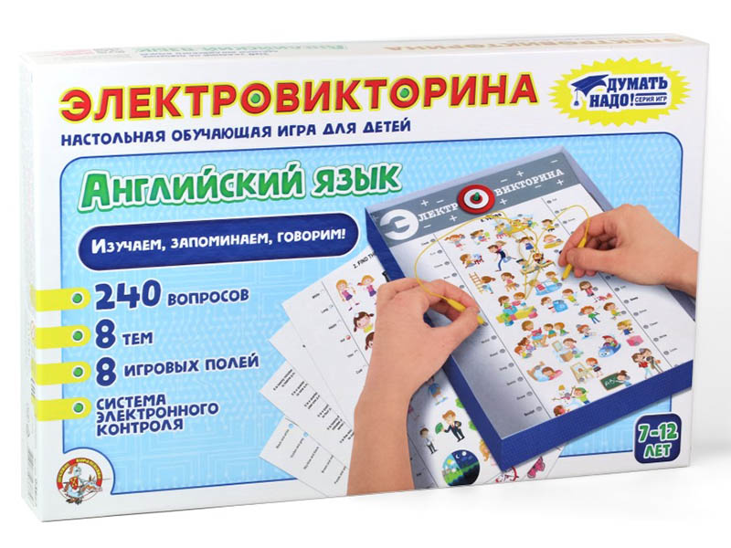 

Настольная игра Десятое Королевство Электровикторина Английский язык 03665, Электровикторина Английский язык