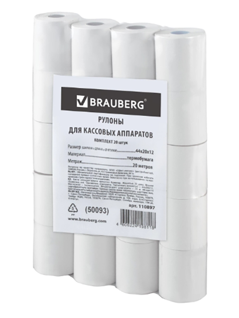 

Чековая лента Brauberg 44x12mm d-39mm 20m 20шт/уп 110897, 110897