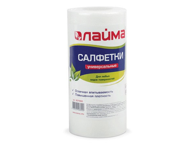 

Салфетки универсальные Лайма 70шт 601566, 601566