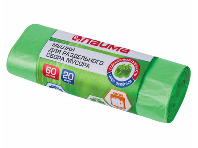 

Пакет Лайма 60L 20шт Green 606704, 606704