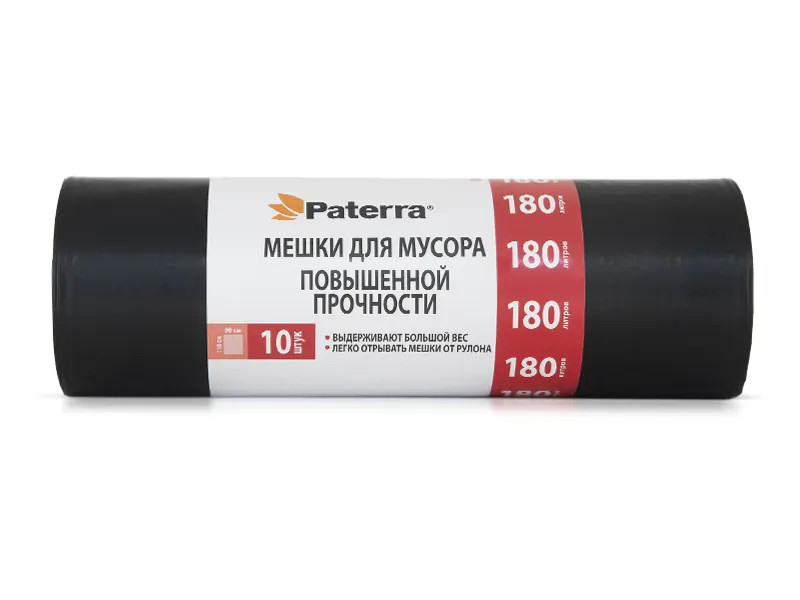 

Пакет Paterra 180L 10шт Black 106-061, 106-061