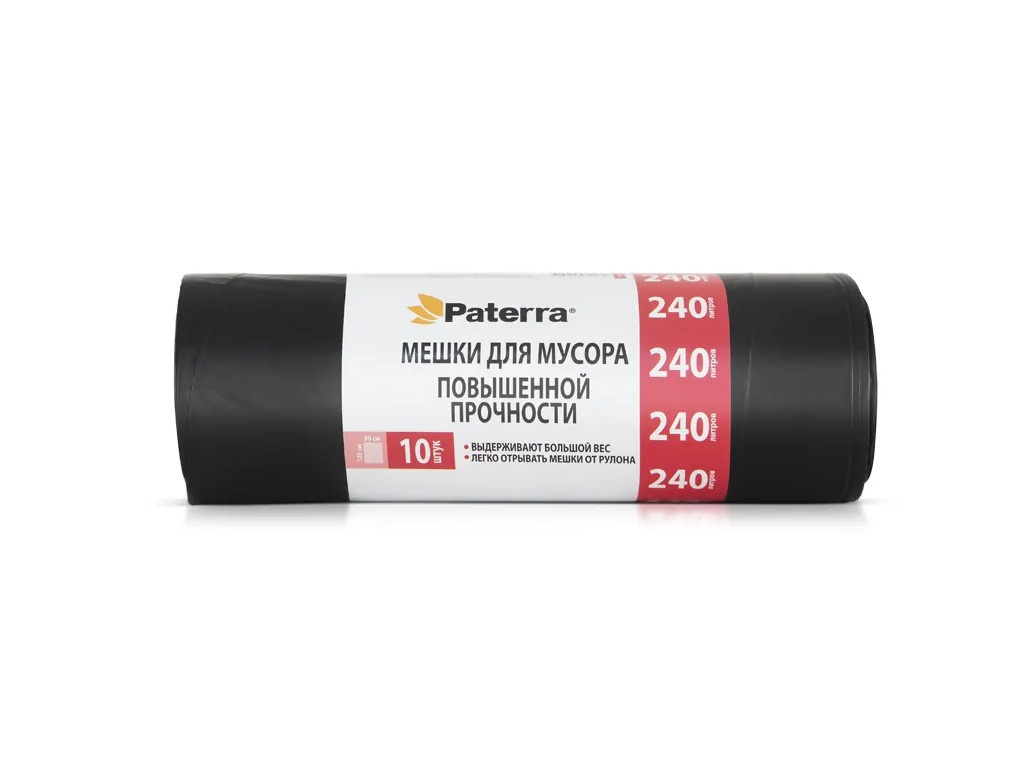 

Пакет Paterra 240L 10шт Black 106-062, 106-062