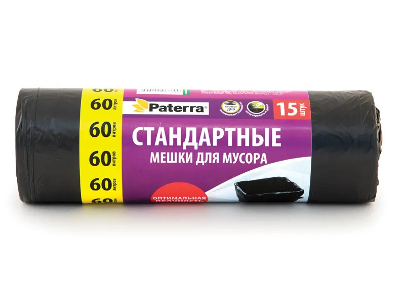 

Пакет Paterra 60L 15шт Black 106-056, 106-056