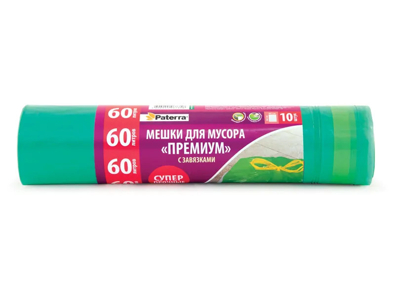 

Пакет Paterra 60L 10шт Green 106-008, 106-008