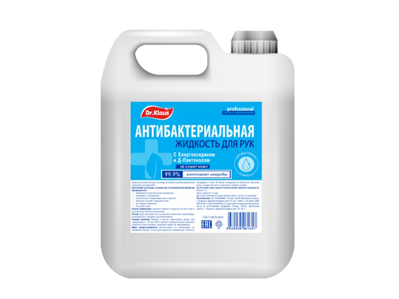 

Антибактериальная жидкость для рук Dr.Klaus 5L DK10210041, DK10210041