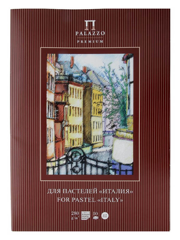 

Папка для пастели Palazzo А3 297x420mm 10 листов ПП3-сл, ПП3-сл