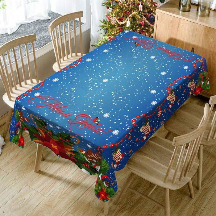 

Скатерть Тамитекс Застолье 120х150cm Blue 5233132, 5233132
